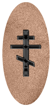 DG5000-519-BK-SH-BZ Black Orthodox Cross Shimmer Bronze